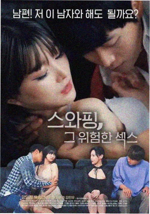 六月新季开播节奏观察配图